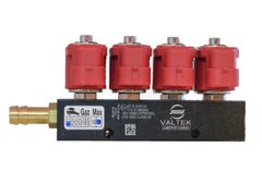 Газовые форсунки Valtek 4 цилиндра 3Om Type 30