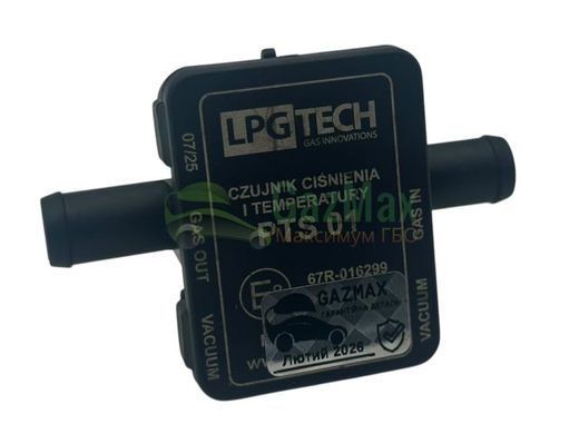 Комплект электроники LPGTECH TECH ONE на 4 цилиндра, LPGTECH PTS-01