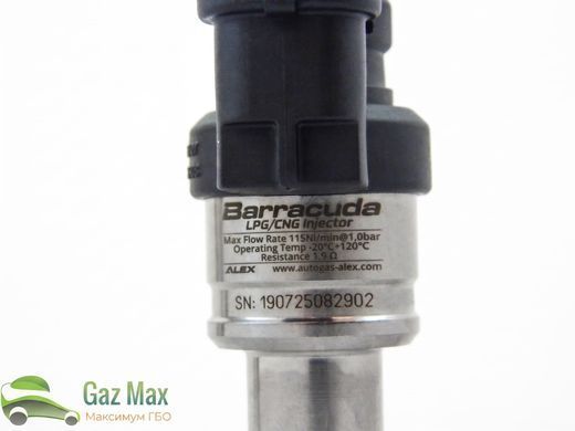 Форсунки Alex Barracuda Single 115Nl Газовые скоростные форсунки