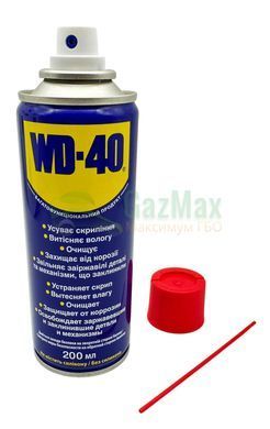 Универсальная смазка WD-40 200 мл &mdash; жидкий ключ для авто