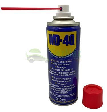 Универсальная смазка WD-40 200 мл &mdash; жидкий ключ для авто