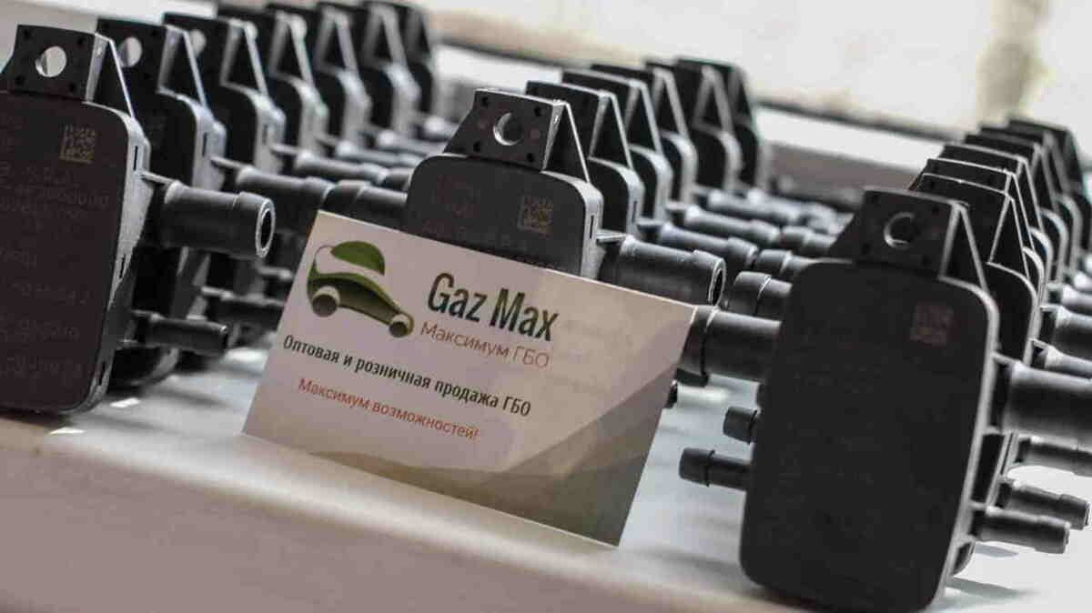 Что такое датчик давления газа в ГБО ?. Статьи компании «GazMax - магазин  газобалонного оборудования»