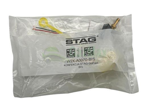 Комплект электроники STAG 200 GoFast 3&ndash;4 цил. оригинал (аналог MAP PS-04)