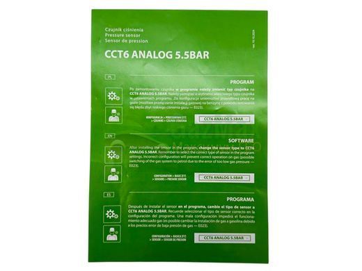 Датчик давления KME CCT6 Analog 5.5 bar для NEVO-SKY, серо-чёрный