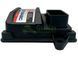Комплект электроники STAG QBOX BASIC 3&ndash;4 цил., MAP аналог (WEG-AMA023409999-300)